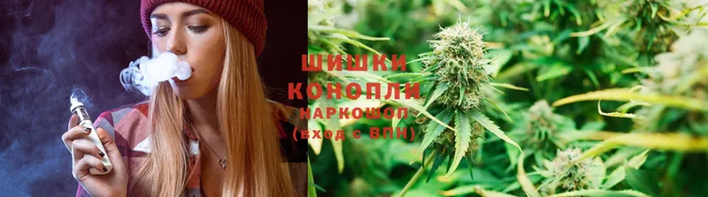 Канабис Ganja  Назрань 